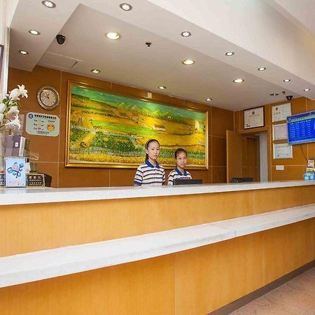 7 Days Inn Shenyang Bei Hang Commercial Street Экстерьер фото