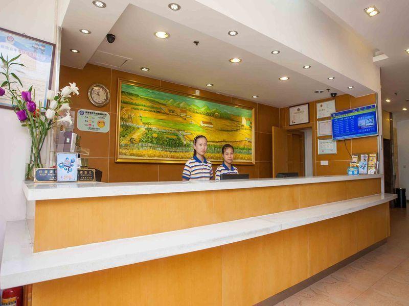 7 Days Inn Shenyang Bei Hang Commercial Street Экстерьер фото