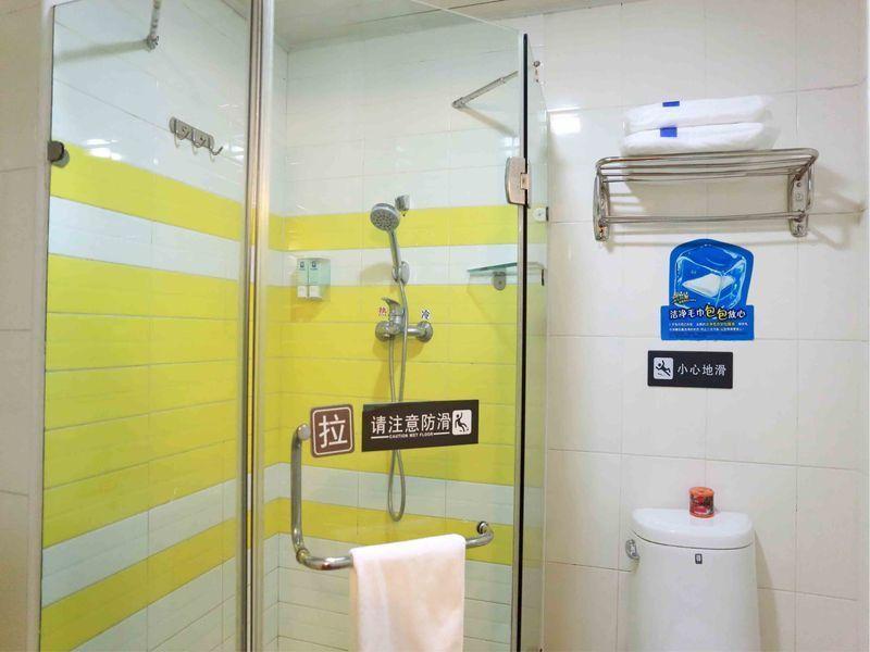 7 Days Inn Shenyang Bei Hang Commercial Street Экстерьер фото